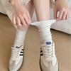 White And Gray Socks, Medium Socks, Spring And Autumn Solid Color Stockings, Draw Strips, Vertical Strips, Stack Socks With Small Leather Shoes