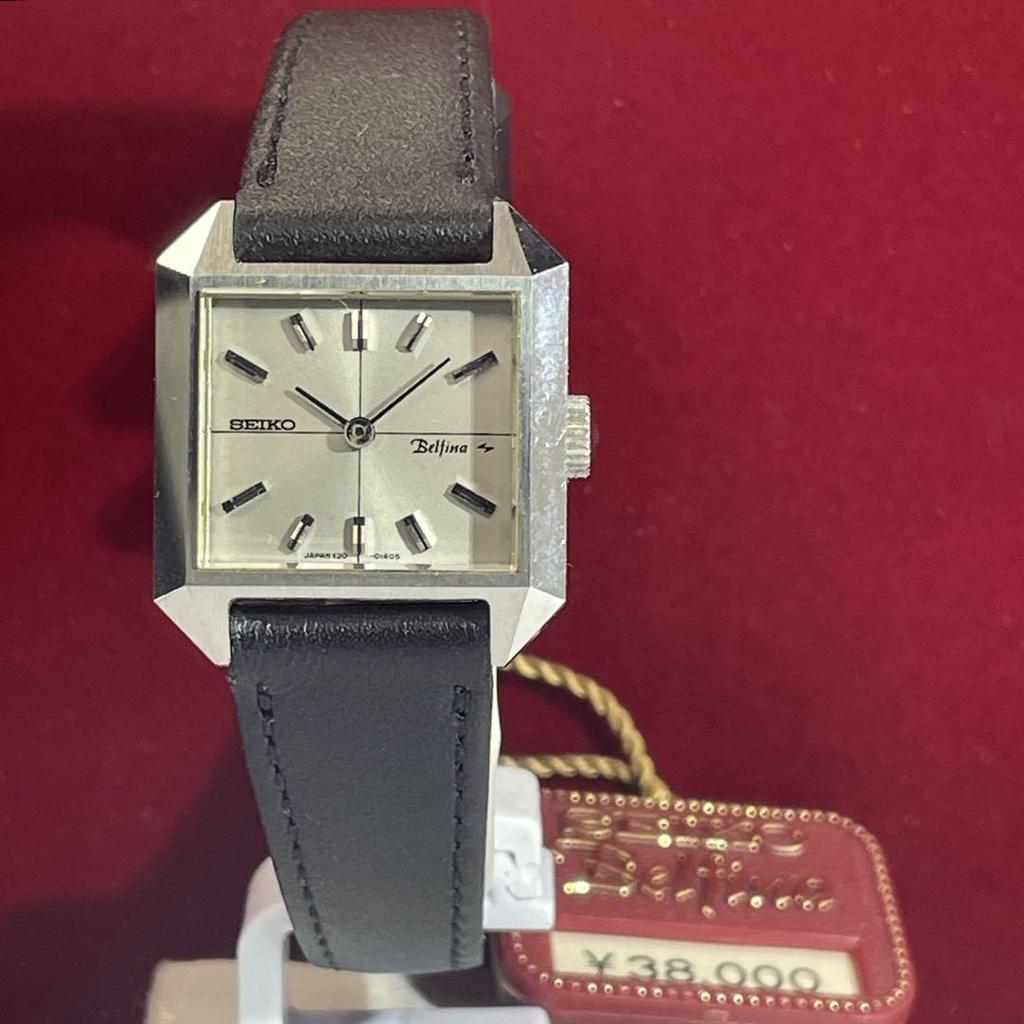 [USED] Stored 70s Seiko Belfina Manual Winding Watch with Genuine Buckle, Made In Japan