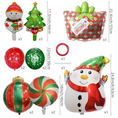 Fashion Aluminum Film Christmas Balloon DIY Party Props Xmas Foil Balloons Inflatable Kids Toy Inflatable Balloon New Year Party
