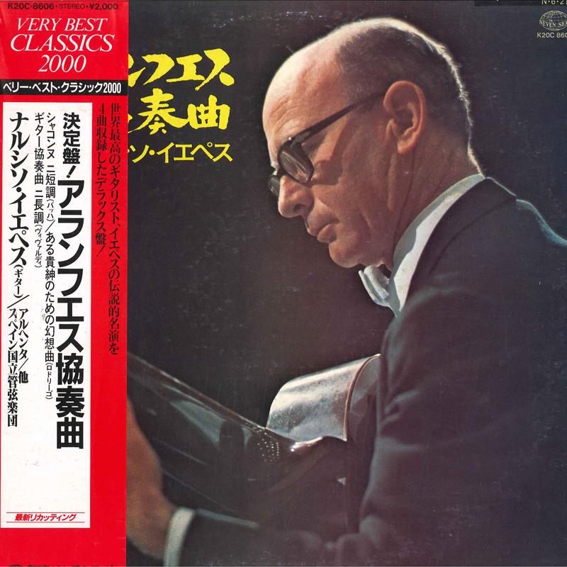 

LP Record NARCISO YEPES(GUITAR)/ATAULFO ARGEN - Rodorigo/Guitar Concerto concerto D K20C8606 LONDON 1984 Japan Obi Classical Used