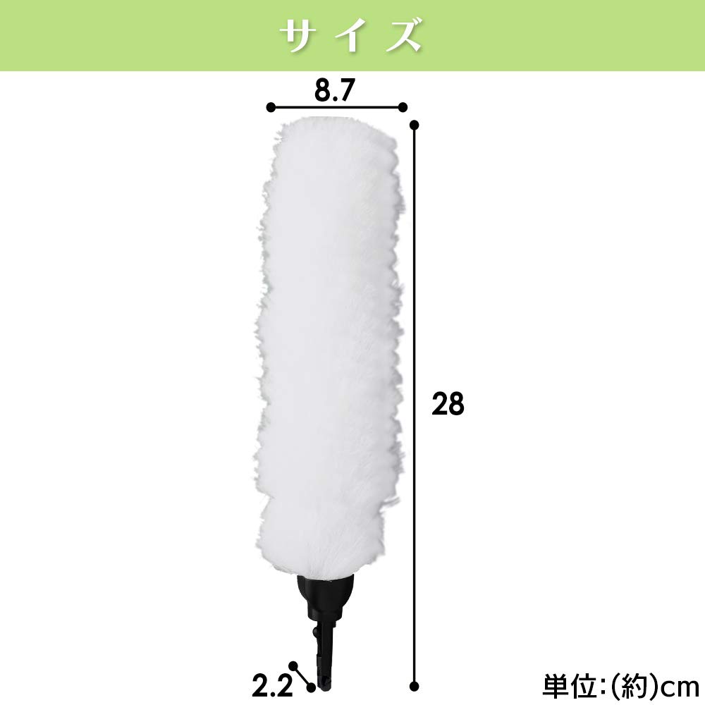 Iris Ohyama Cordless Stick Vacuum Cleaner Compatible with and Other Models (CHM02-W, White) - KIC-CSP5/SLDCP6