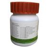 Carbamide Forte Hridyamrit Vati Extra Power 40 Comprimidos