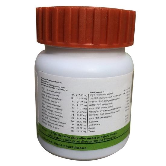 Carbamide Forte Hridyamrit Vati Extra Power 40 Comprimidos