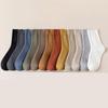 10Pairs Solid Color Women Mid-calf Socks Simple Autumn Tube Socks Simple Business Socks Men  Sports