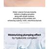 COSNORI - Water-full Lip Plumper - 4 Colors