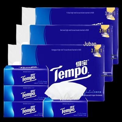 4-Ply Unscented Facial Tissues (16 Packs)