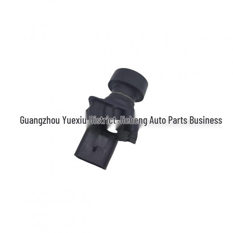 FR3Z19F490A Camera Compatible with Ford Mustang/Raptor