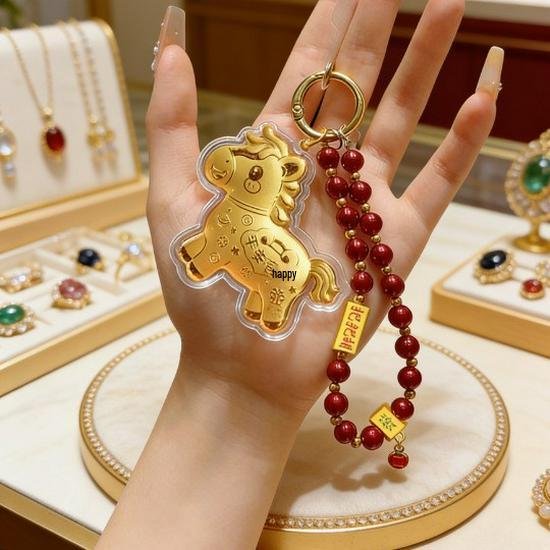 Golden Phone Charm: Good Fortune Shell Keychain, Peace & Joy Bag Ornament, Phone Lanyard Gift