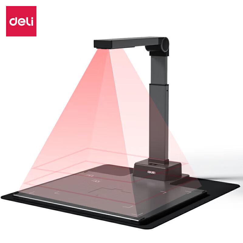 

Deli GK881 A3/A4 Visual Presenter & Scanner CN plug (adapter included)