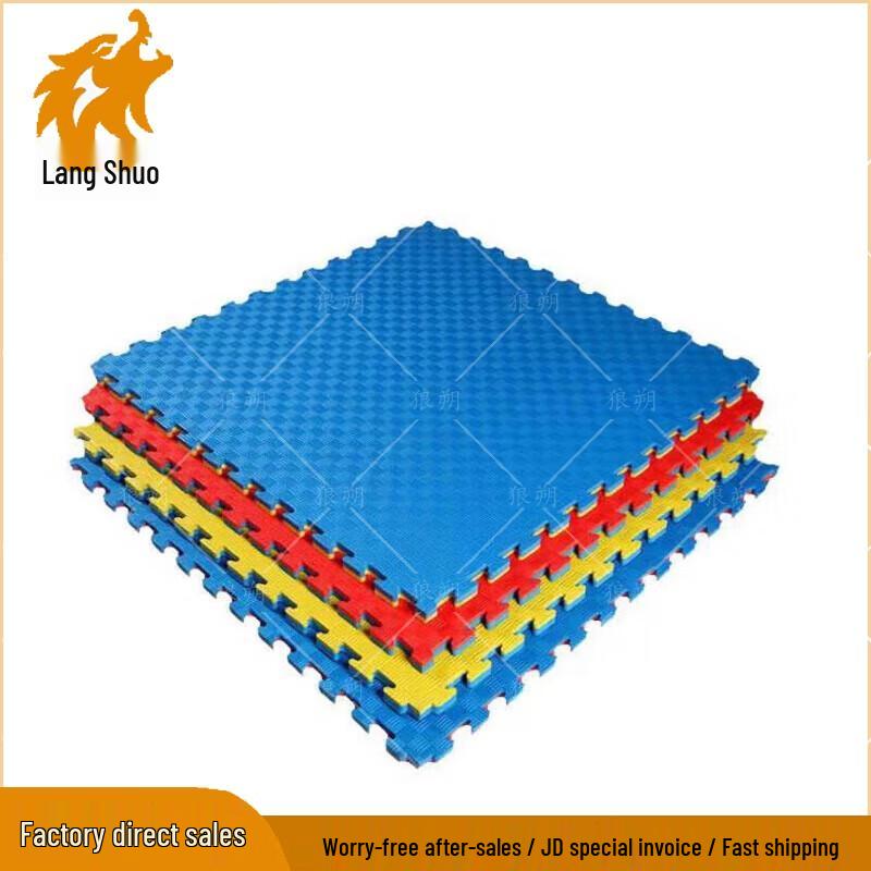 Langshuo Interlocking Foam Fitness Mat