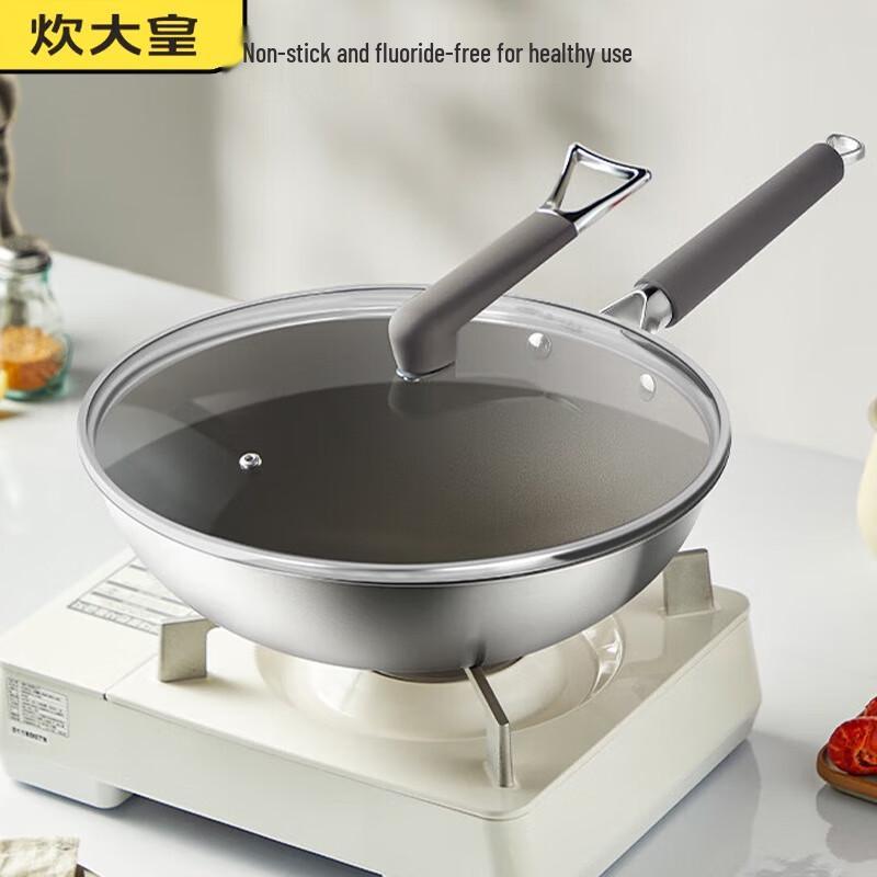 COOKER KING 32cm Non-stick Frying Pan