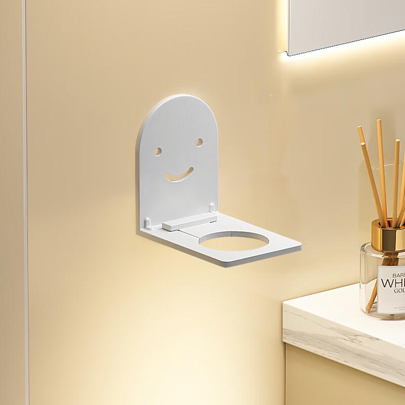 Smiley Face No-Drill Shower Caddy