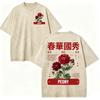 Vintage Gewaschen Japanischer Stil Harajuku T-Shirt Herren Damen Freizeit Mode Übergroßes T-Shirt Sommer 100% Baumwolle Streetwear T-Shirts