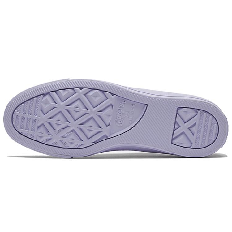 Converse All Star Ctas Purple Women's 568141C