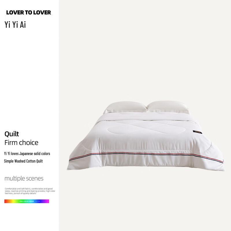 Yi Yi Ai Japanese Style Washed Cotton Quilt