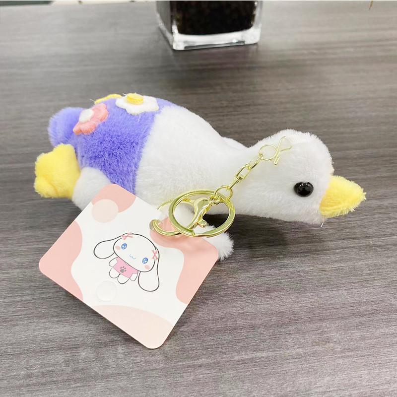 Goose Sweet Plush Stuffed Animal Keychain Colorful Pink Yellow Blue Soft Toy