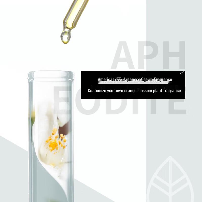 ZhiGuan Orange Blossom Repair & Hydrating Hair Set