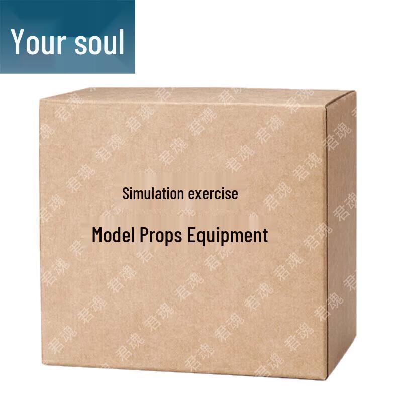 171 Plastic Steel Simulation Model