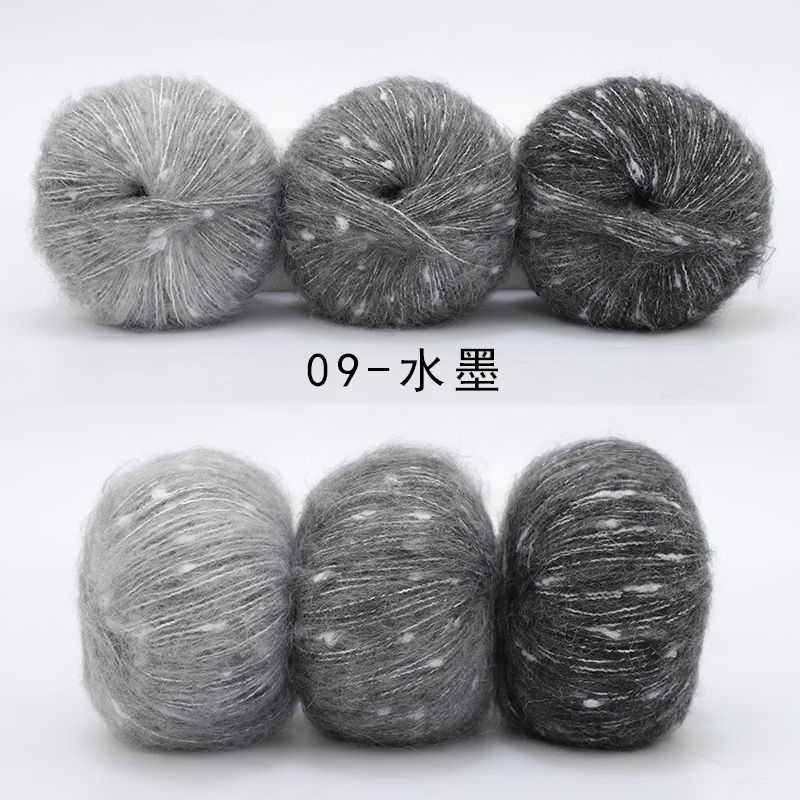 50g/ball Colorful Gradient Mohair Rainbow Yarn Handmade DIY Hand Woven Scarf, Hat Sweater, Shawl Jacket Woven