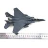 Scară 1/100 US F-15E Strike Eagle Avion supersonic de vânătoare-bombardier F15E Model de avion Colecție Cadou Afișaj Decorare Butic