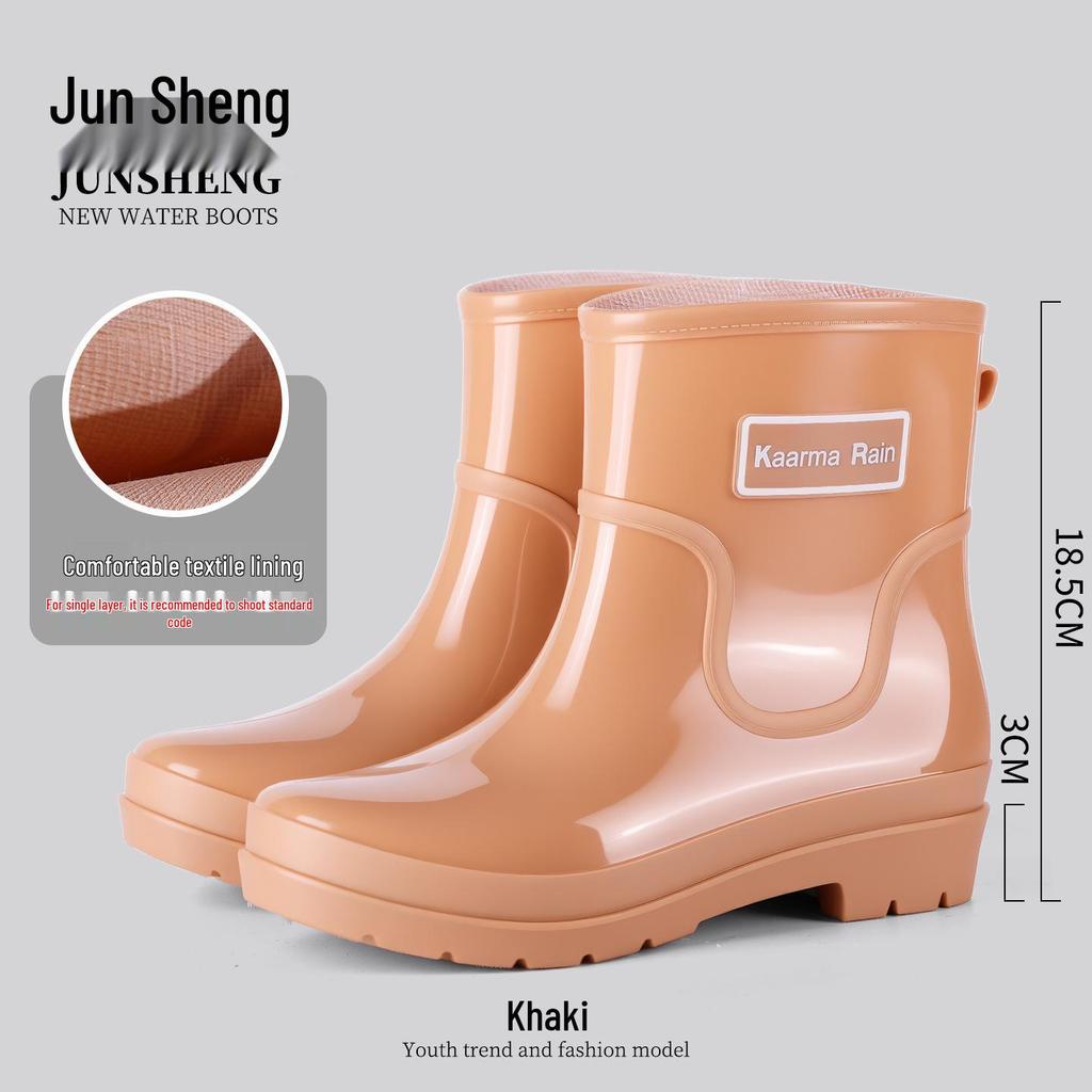 Exquisite Women's Short Rain Boots - Non-slip, Waterproof, and Stylish for Spring and Autumn