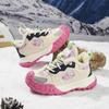 Winter Thickened Velvet-Lined Non-Slip Kids' Warm Sports Shoes