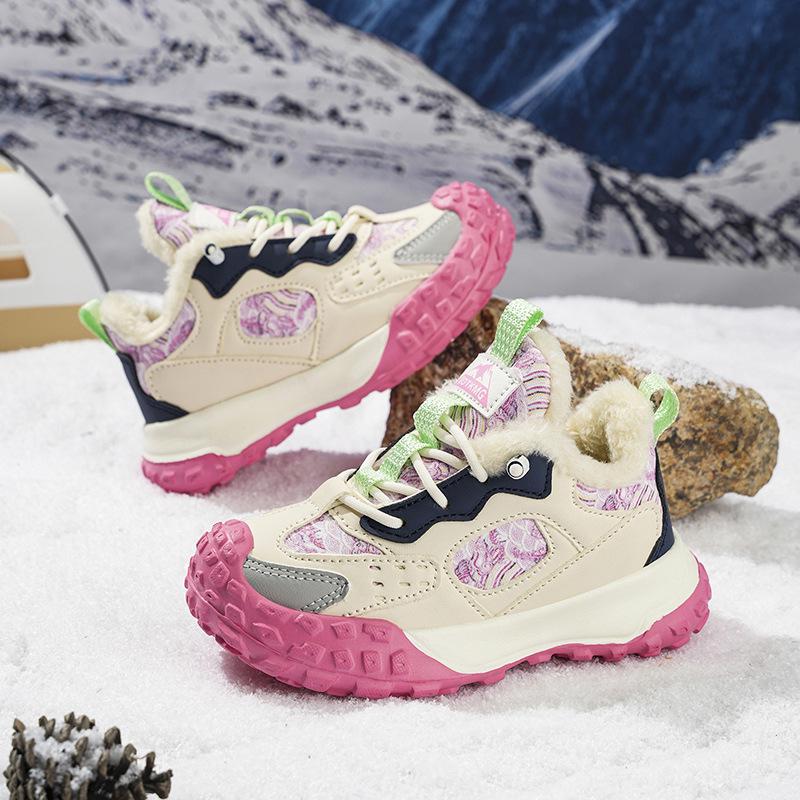 Winter Thickened Velvet-Lined Non-Slip Kids' Warm Sports Shoes