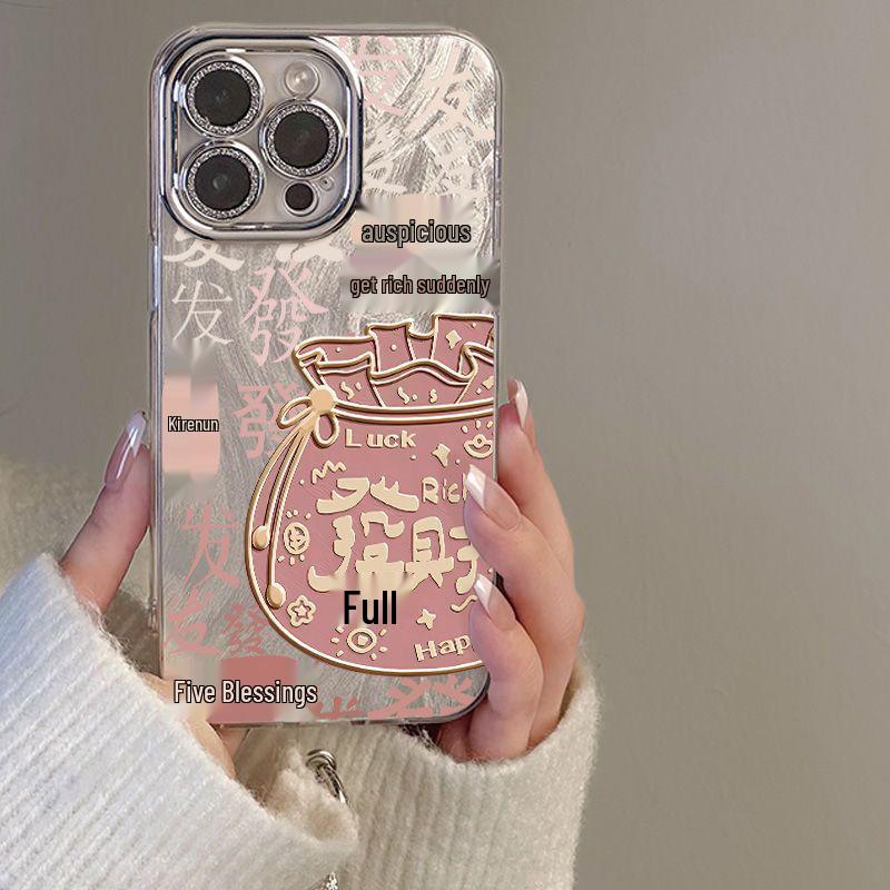 Compatible iPhone Case for 13 Pro Max, 14 Plus, 15/12/11, XS Lens, 8/7, Women's Edition