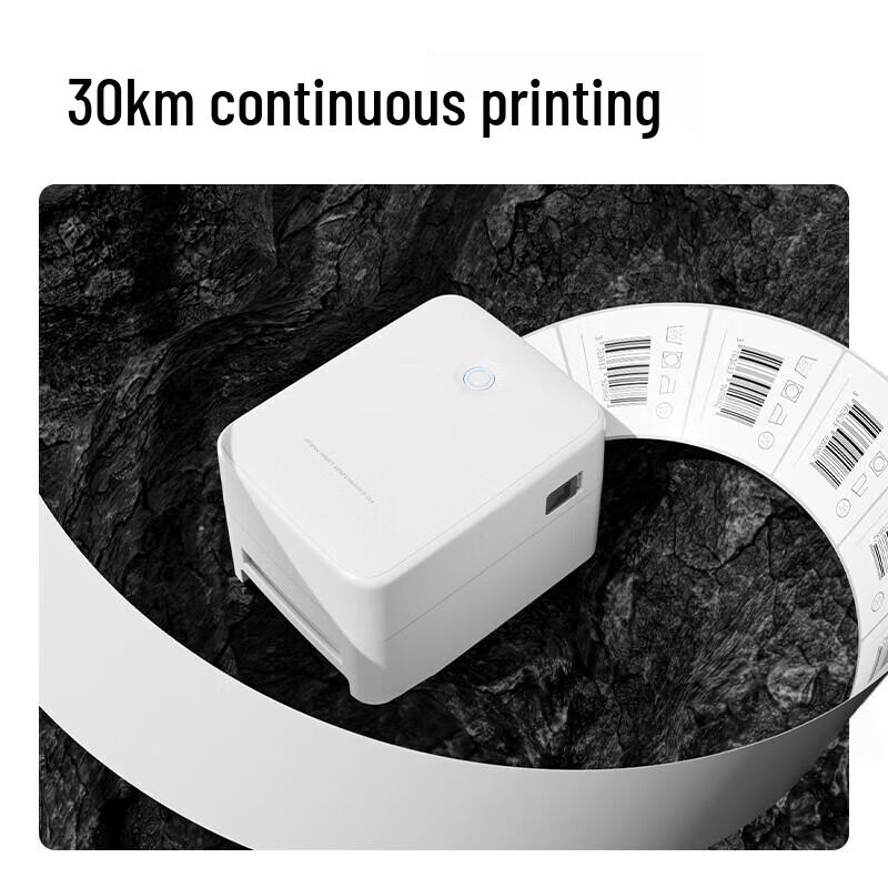 Deli DL-320 Thermal Label Printer CN Plug (adapter Included)