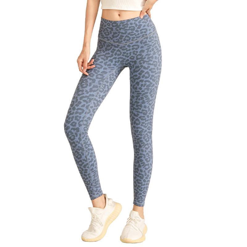 Women's Leopard Print Yoga Pants - High Waist Tummy Control & Hip Lift Fitness Leggings