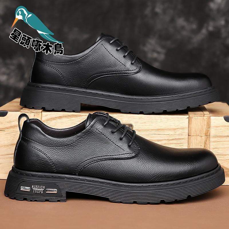 Men's Big Head Leather Shoes 2025 British Style Retro Platform Low-top Tooling Shoes Youth Korean Leather Shoes