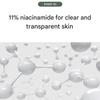 DERMA FACTORY Niacinamide 11% Water Essence (150ml)