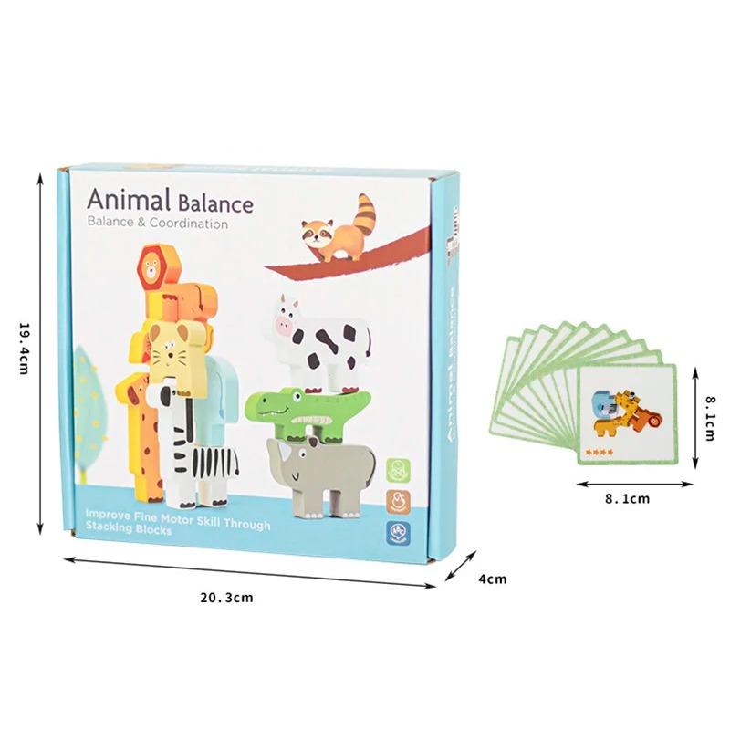 Wooden Animal Stacking Block Game Shape Matching Puzzle Balance Toy Montessori Fine Motor Training Educational Toys for Children
