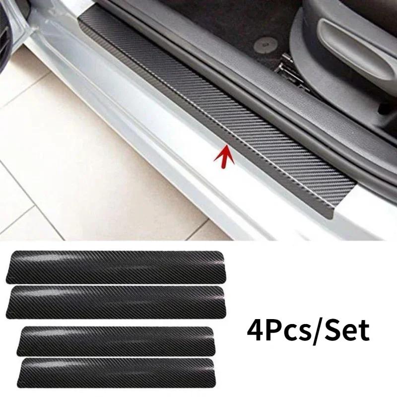4Pcs 3D Carbon Fiber Car Stickers Car Threshold Anti-kick Protector Strip Auto Door Anti Scratch Tape Protect Film Car Sticker