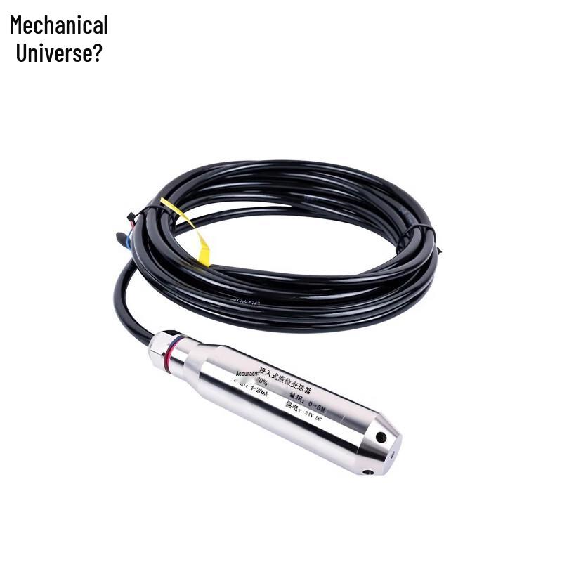 Xieyu Industrial Liquid Level Transmitter