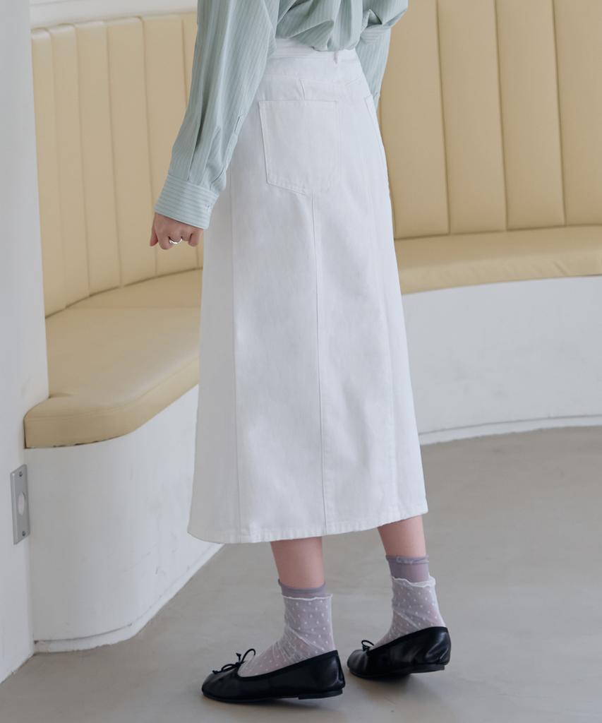 Deuloupisumeon Vertical Line Denim Long Skirt [L.Beige]