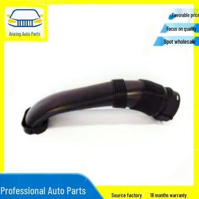 Kompatibilní sací potrubí pro BMW 13717629283