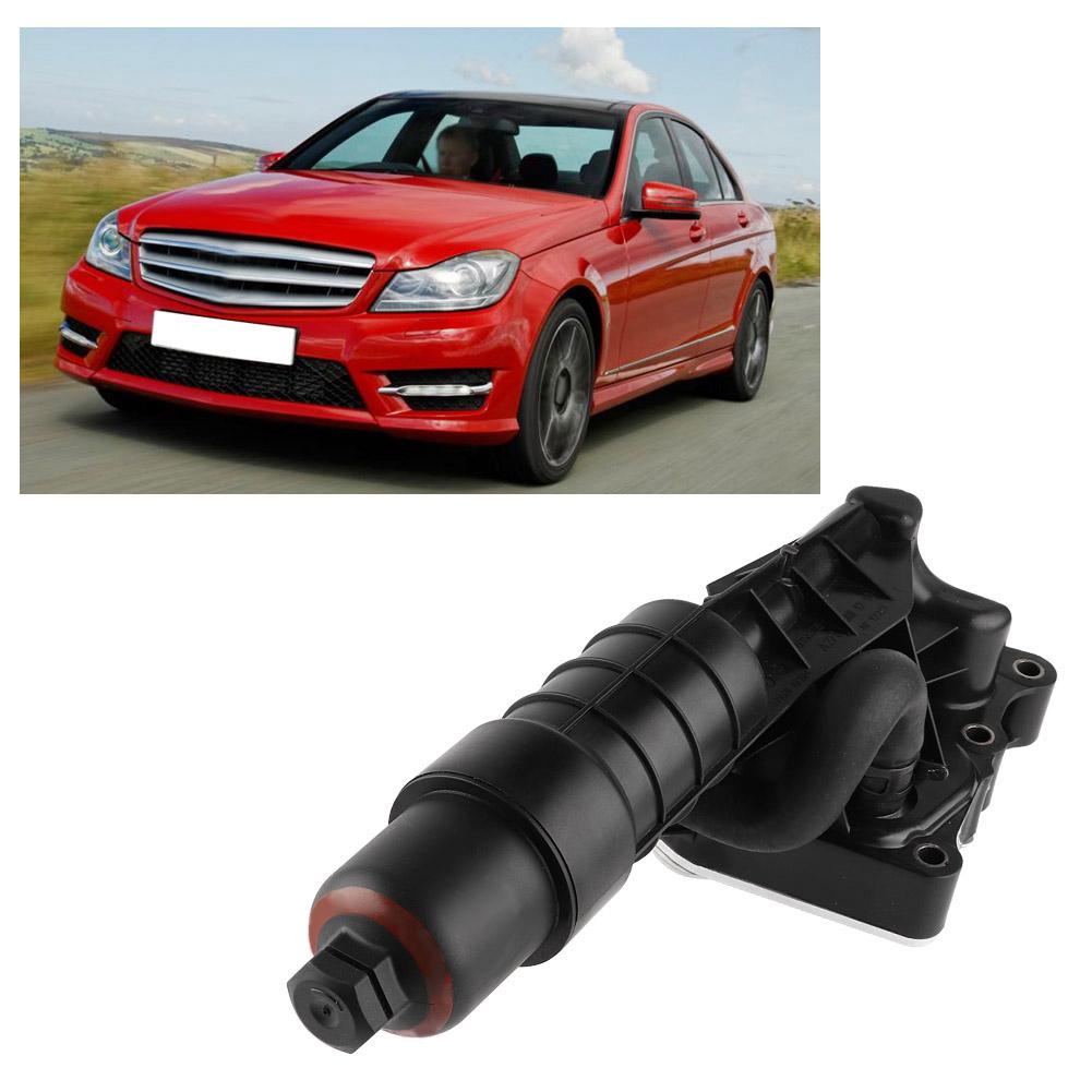 Neues Ölkühler-Modul Passend für Mercedes Benz C-Klasse 2007 2711801410