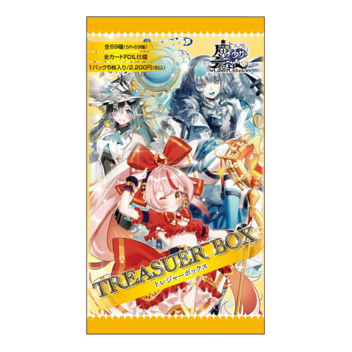 TCG Magical Girl The Duel TREASURE BOX 5-card pack