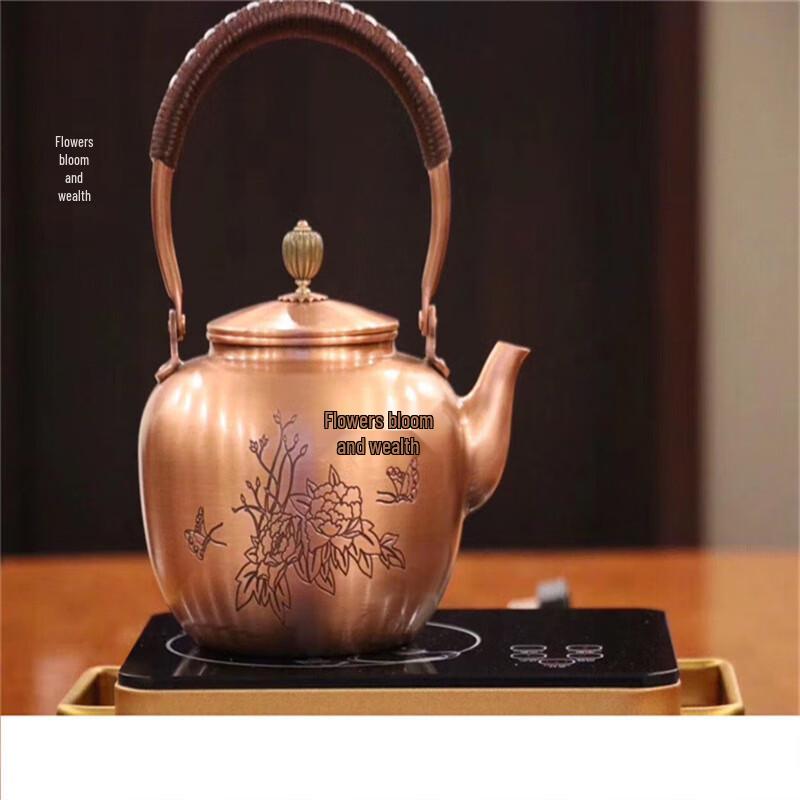 Baichengdao Blooming Prosperity Ceramic Tea Kettle