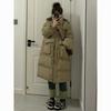 Women's Korean-Style Hooded Long Cotton Coat, Plus Size, Waist-Slimming, Winter-Padded, Over Knee Length