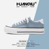 Global platform canvas shoes women's HQDO-8 new autumn versatile niche soft sole popular casual board shoes