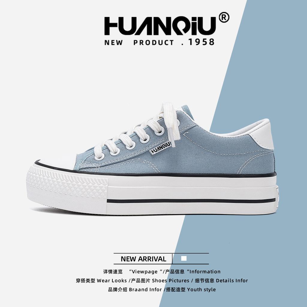 Global platform canvas shoes women's HQDO-8 new autumn versatile niche soft sole popular casual board shoes