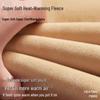 W.xuan Men's Ultra Warm Thermal Underwear Set