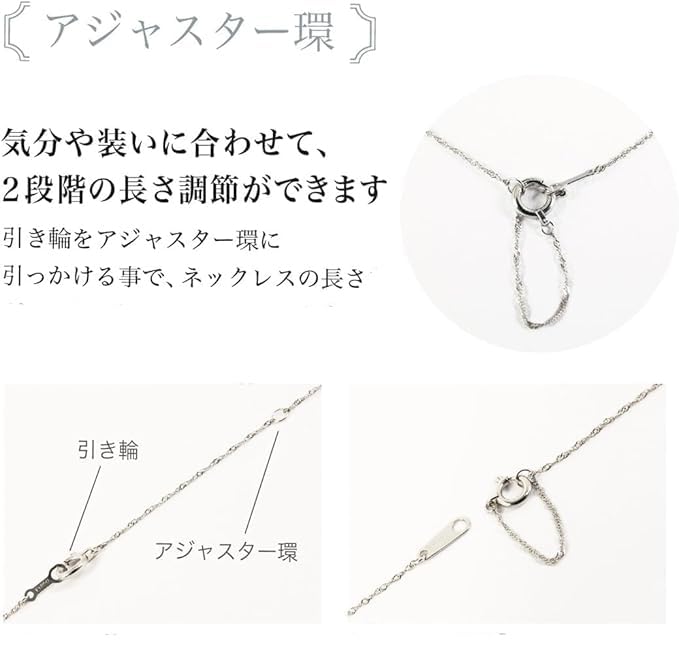 And My Jewelry Pt850 Platinum Chain Necklace 50cm Long Neck Chain [Your Box] - Screw-Type [Gift Wrapped]