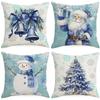 Christmas Embroidered Circle Yarn Pillow Sofa Pillow Cushion Decorative Pillow Cover Without Core