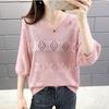 Women's V-neck Hollow Knitted Sweater Loose Bat Sleeve Ladies Top Short Thin Knit Pullovers for Women