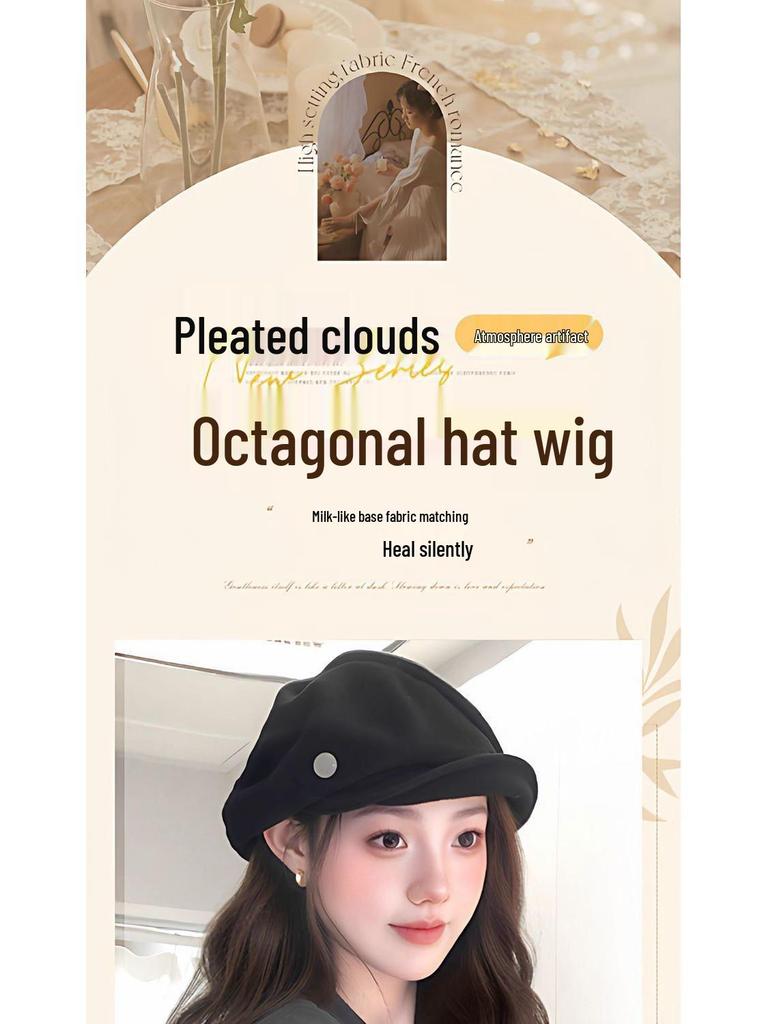 Women's Cloud Octagonal Wig Hat - Natural Full Coverage with Big Waves for Autumn and Winter Fashion