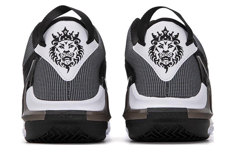 Nike LeBron Witness 7 EP 'White Black' DM1122-100