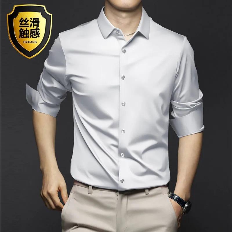 Mens Long Sleeve Solid Business Casual Wrinkle Resistant Formal Shirt